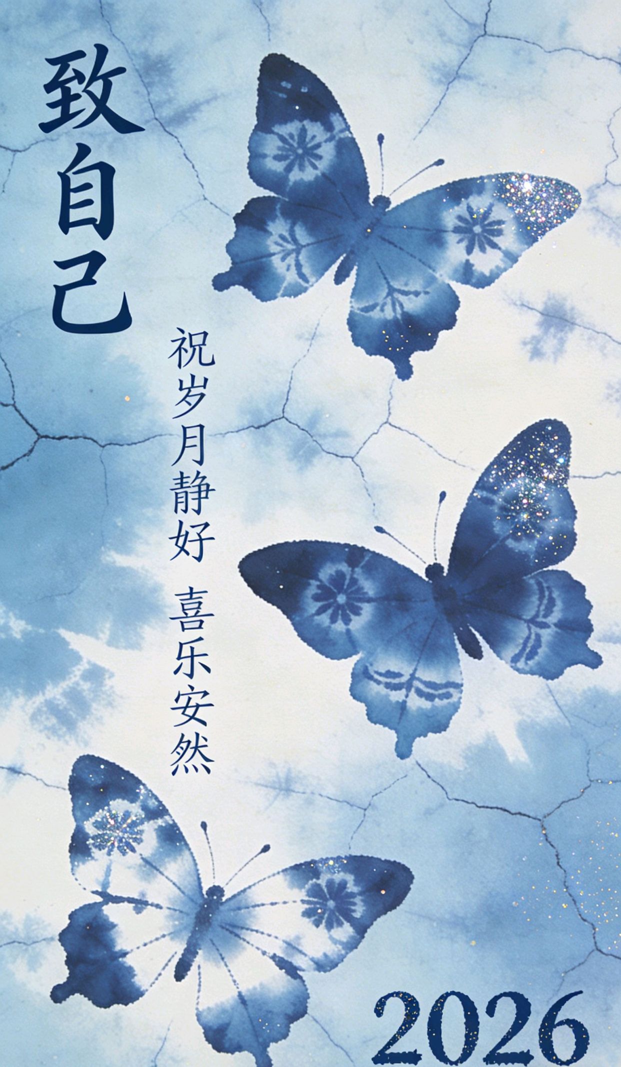 格局最透彻一句话，经典句子 人生感悟短句