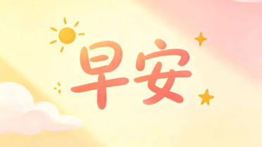 催人泪下的伤感句子，看透人心的寒心语录