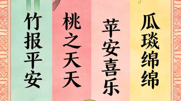 女人低调而又霸气的句子，正能量最经典十句话