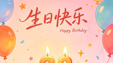 致生活,致自己短句,赞美女人漂亮的佳句
