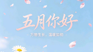 励志格言精选275句,非常吸人经典句子
