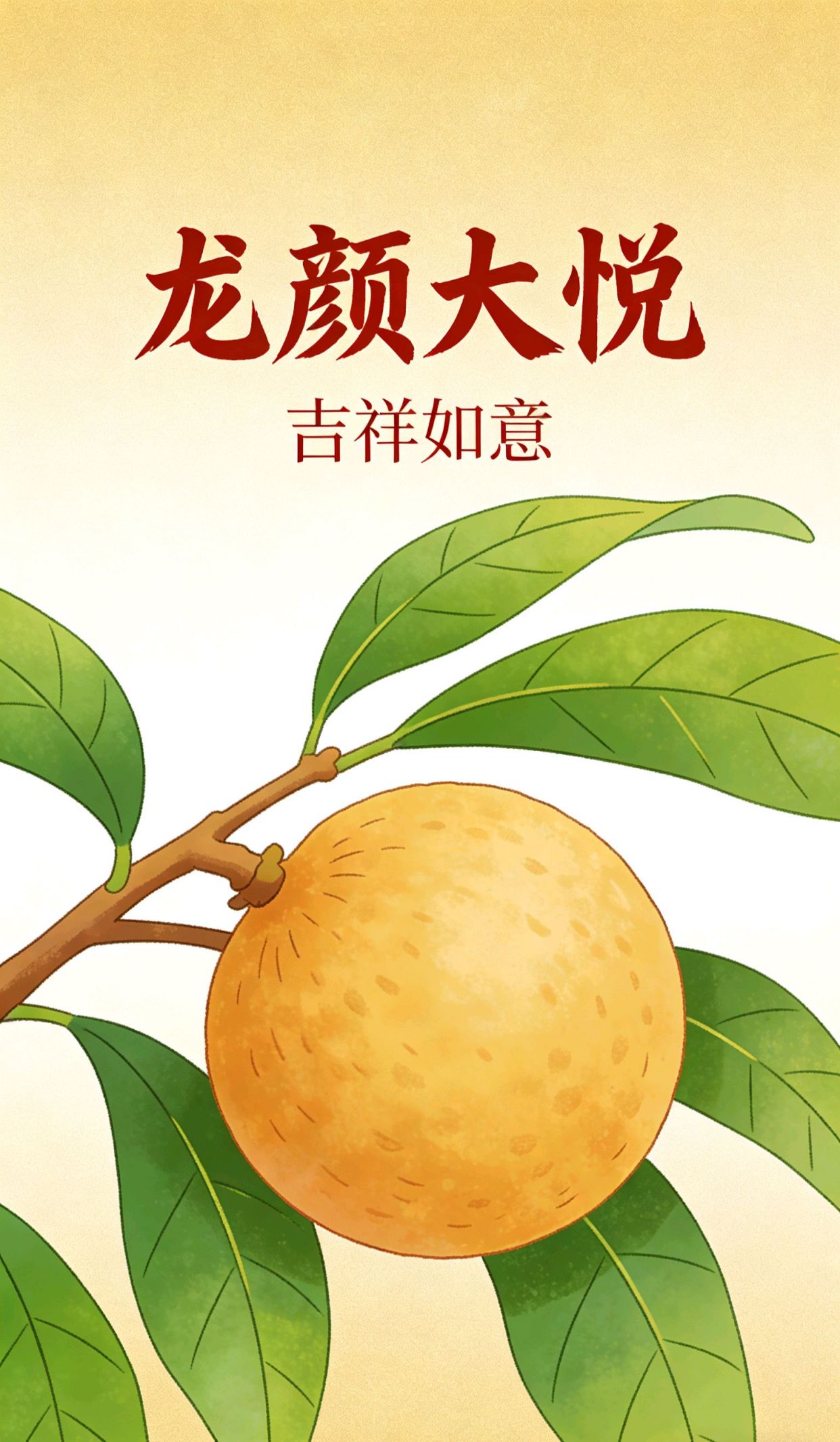 读文情感文本，卖酒怎么发朋友圈吸引客户