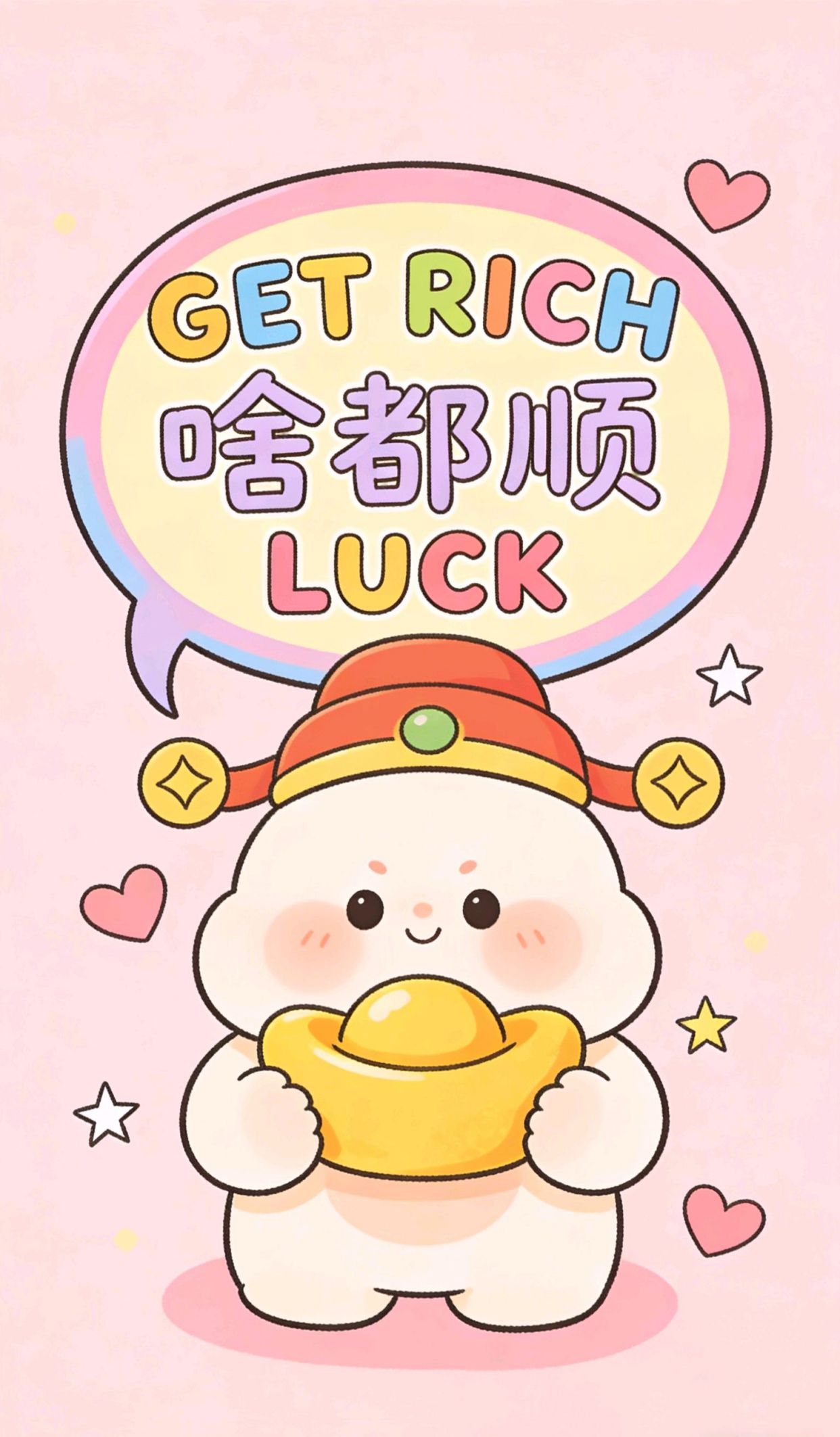 我借人生二两墨,写尽半生都是错，好心态幽默的句子