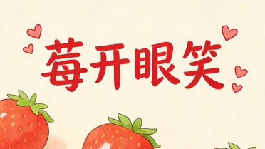 女人清醒自渡网名,女人活得通透的签名