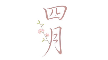 精辟的人生名言,心累压抑伤感句子