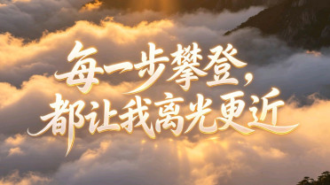 人生励志语录100字，短篇散文