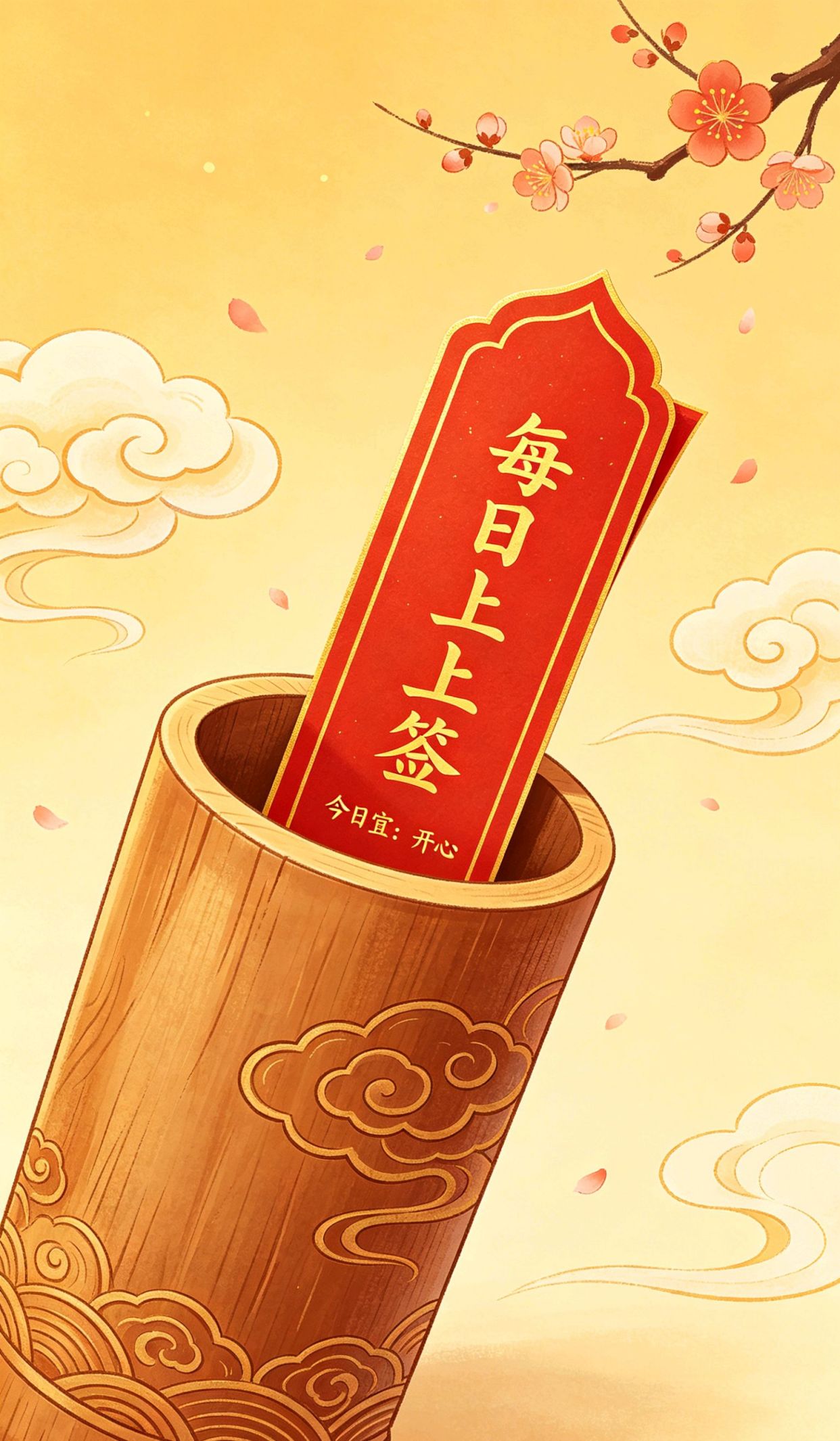 怎么向暗恋的人表白，让女人动情的方法