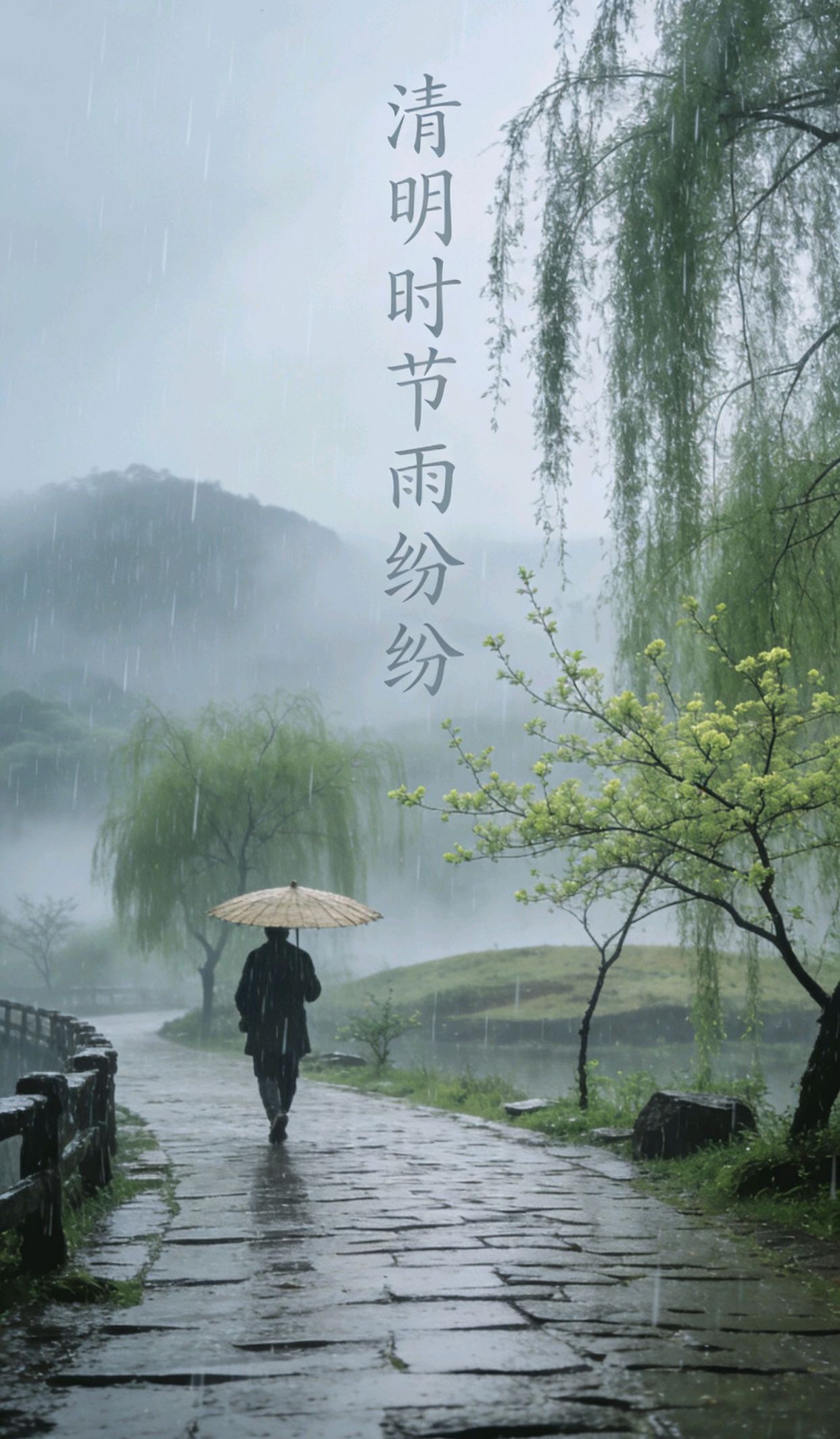 央视100句神仙句子,每天祝福的问候微信