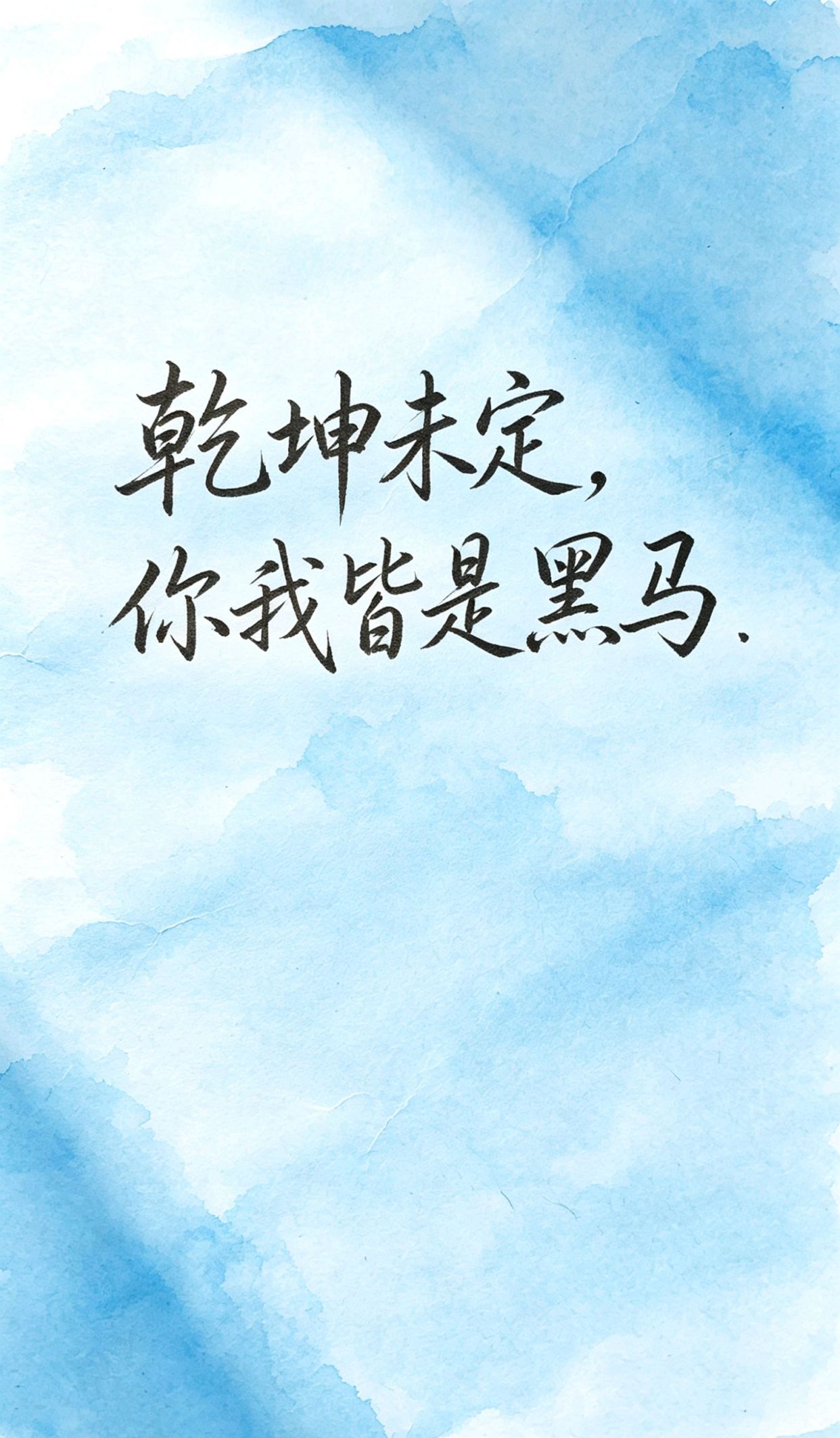 央视人民日报金句，人民日报名句摘抄