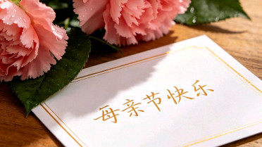 100个封神诗句，好句20字-15字