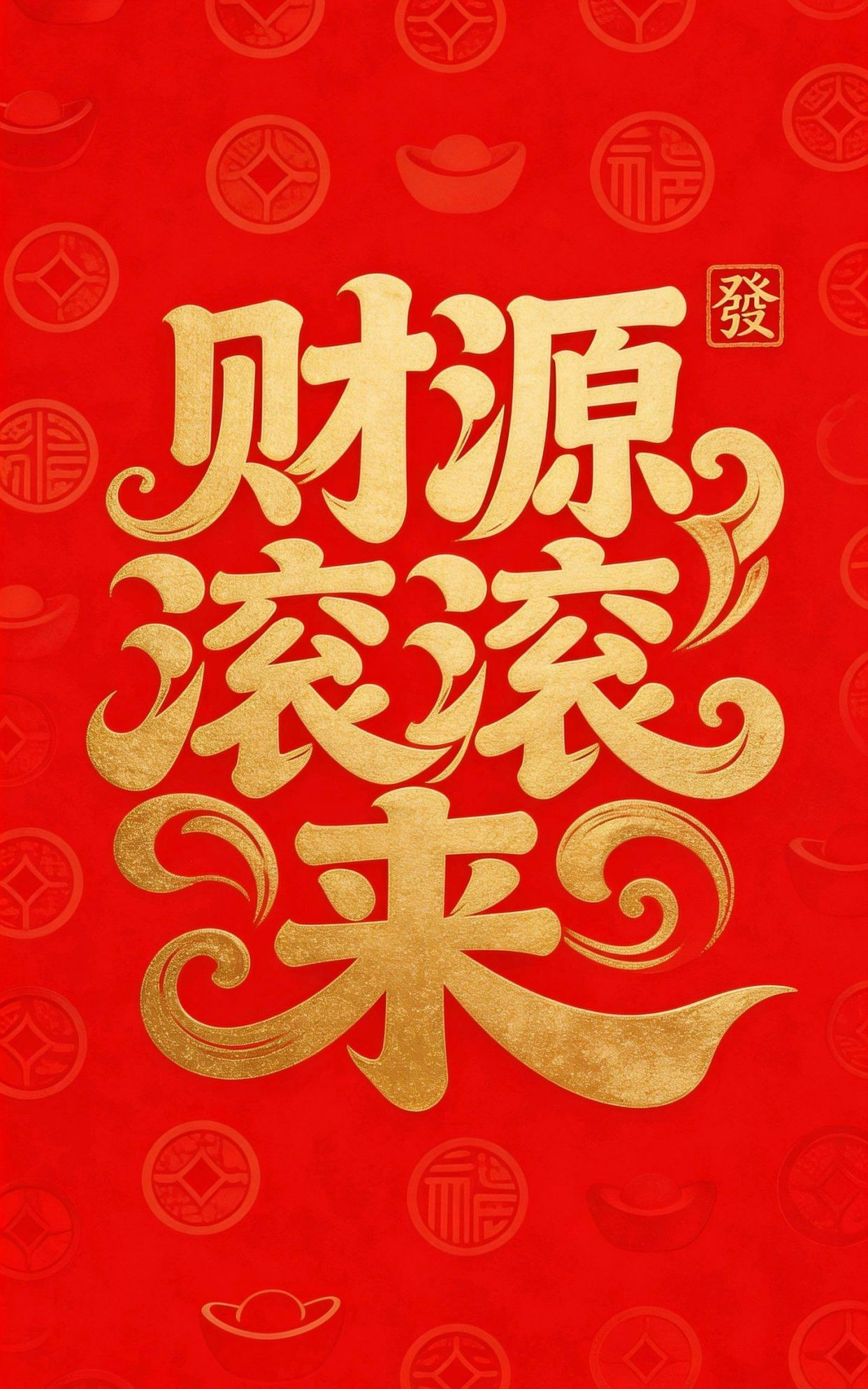 旅行心得感悟简短,心烦心累发朋友圈说说