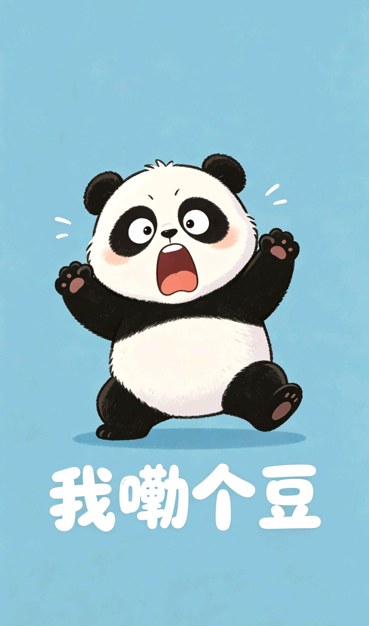 开心一聚小短句，杨绛说“花有花期,人有时运”