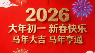 ℋ花体字昵称，又酷又飒最拽的签名