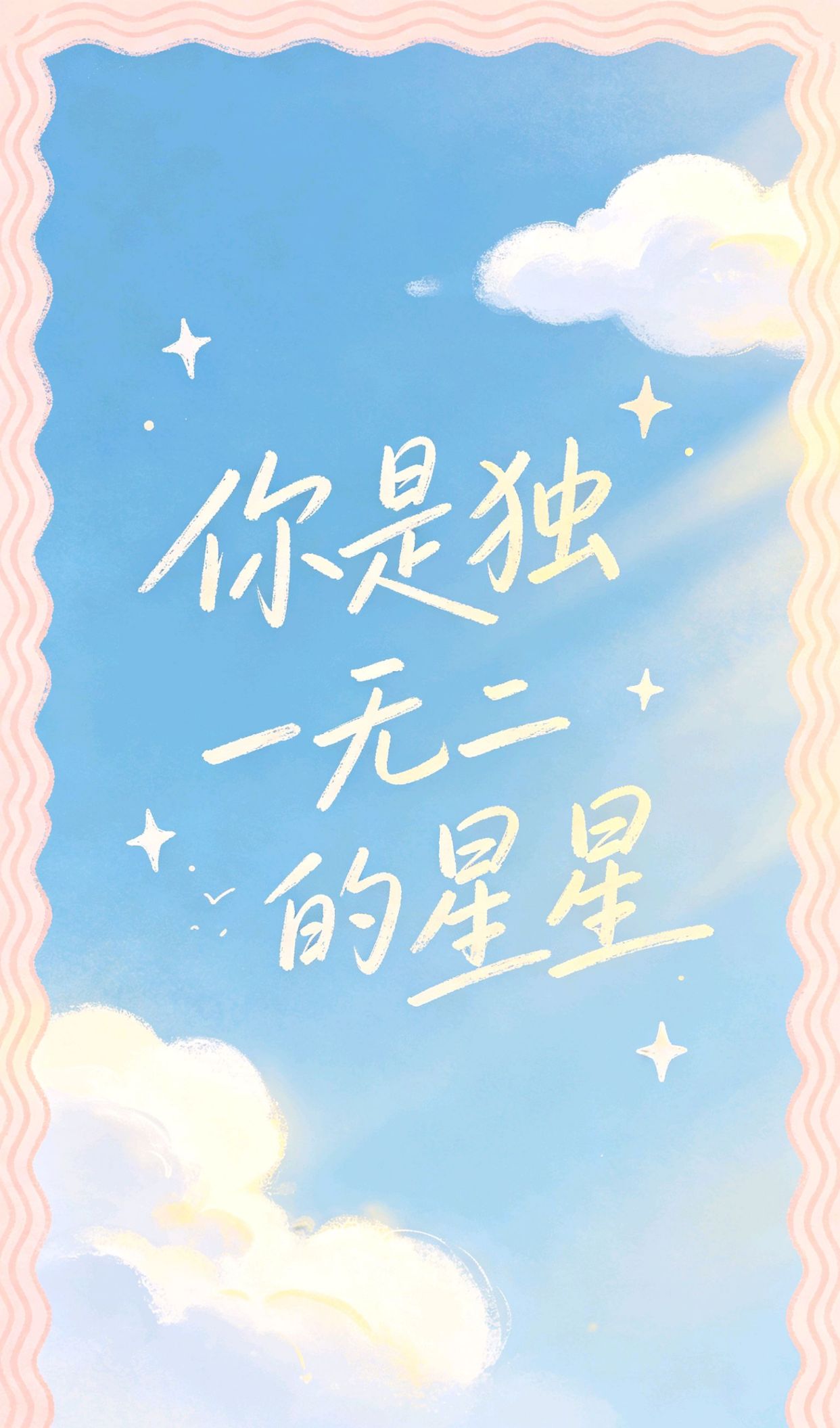 很现实的人生感悟文案，忧郁文案