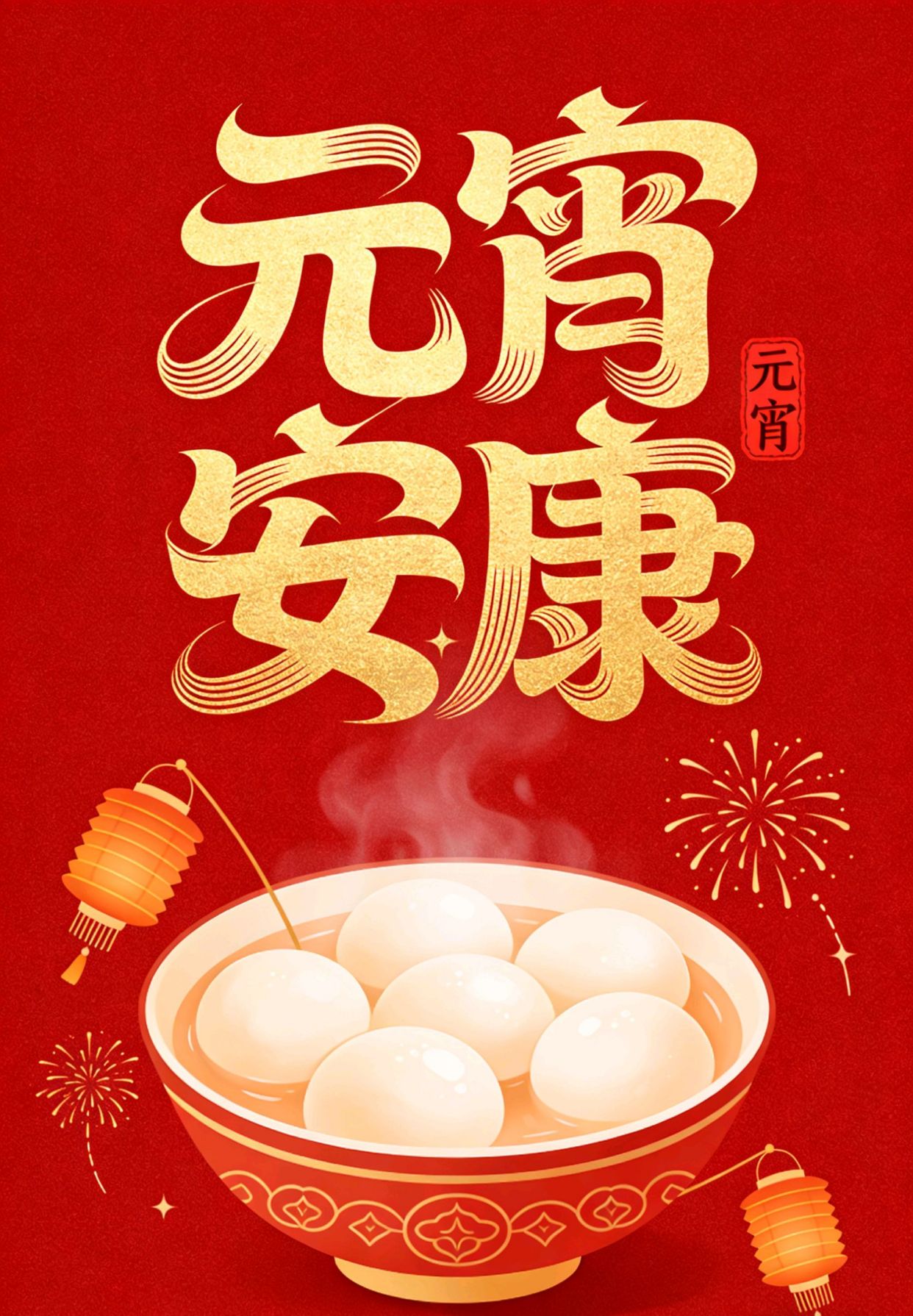 孤寂冷清意境唯美句子，心中一直放不下一个人怎么办