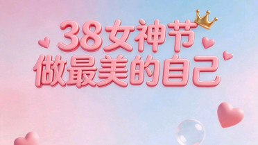 释放心情的经典金句，一天一句简短句子