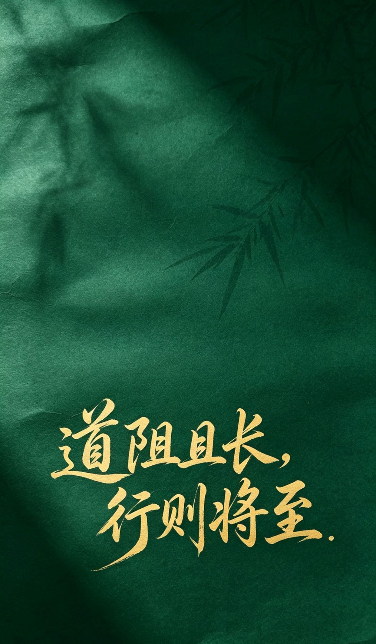 好文章作品欣赏，100句高情商早安问候
