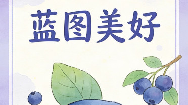 发朋友圈看透人心的话，十首绝美神仙诗句