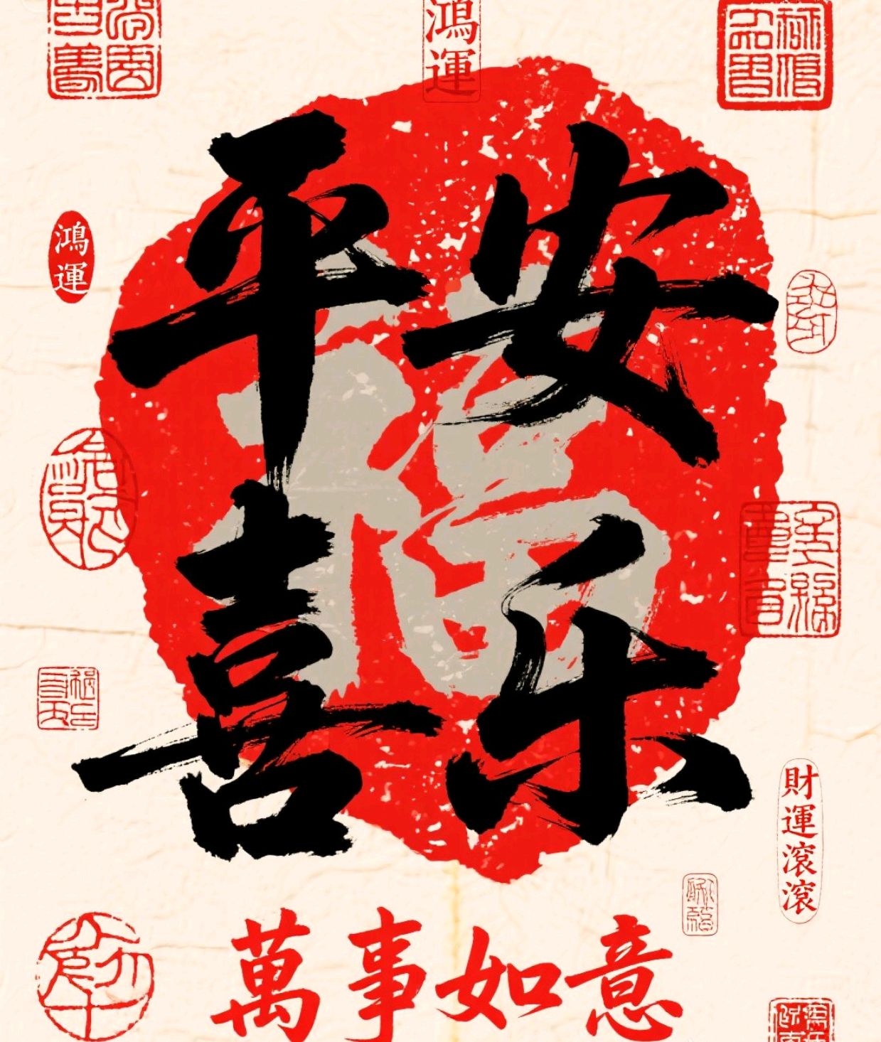 人民日报文章摘抄，句句道尽人性的句子