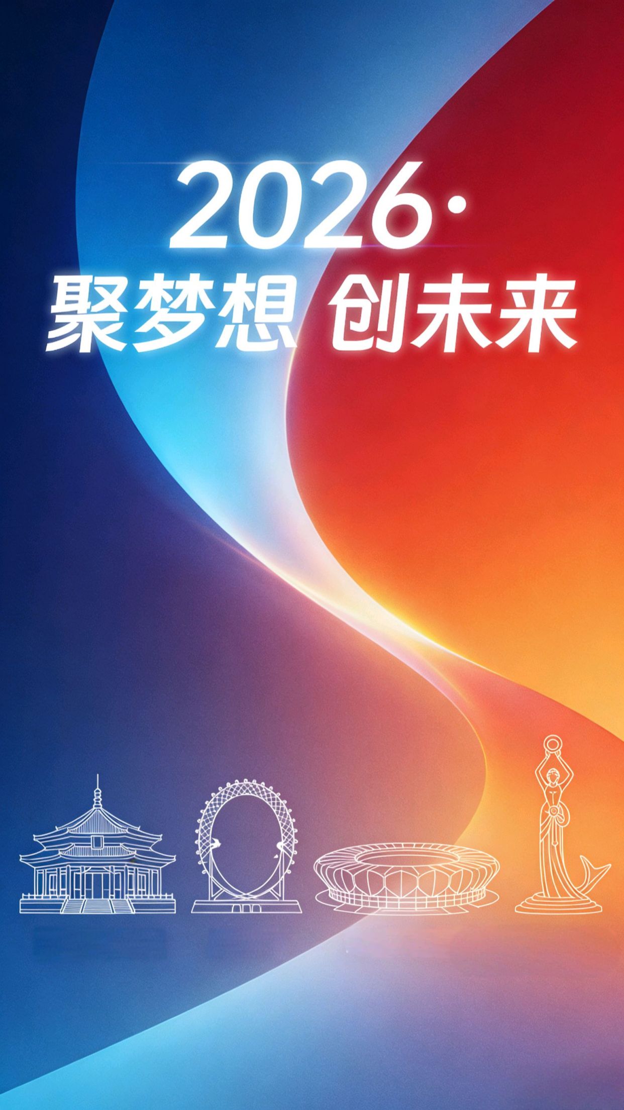 美文美句摘抄大全，总结人生感悟的句子